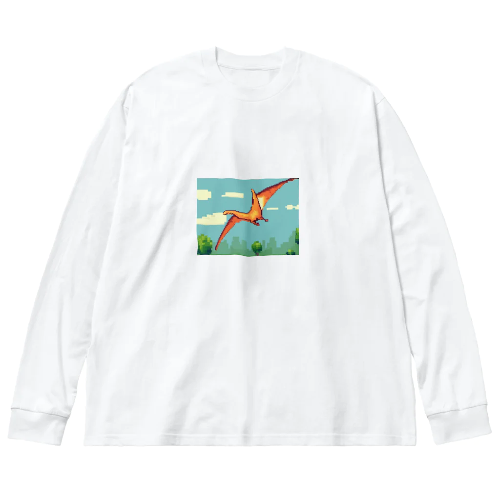 iikyanの恐竜⑦ Big Long Sleeve T-Shirt