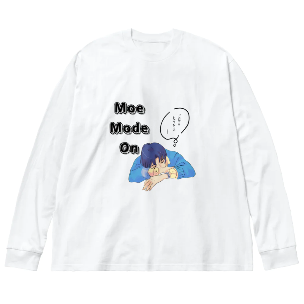 IMINfiniteの先輩　moe mode on  ビッグシルエットロングスリーブTシャツ