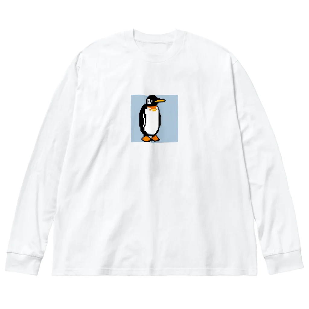 フリーダムのどこかを見ているペンギン　ピクセルアート Big Long Sleeve T-Shirt