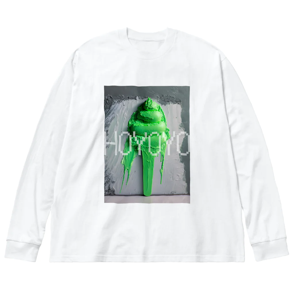 おしょーゆのグリーンソフトクリームHOYOYO ビッグシルエットロングスリーブTシャツ