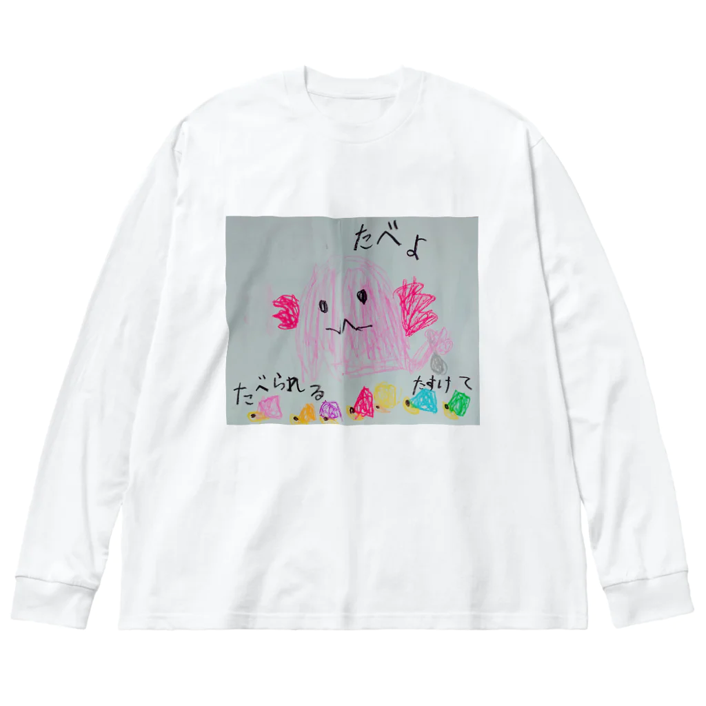 niconico shopのらくがきうーぱーちゃん Big Long Sleeve T-Shirt