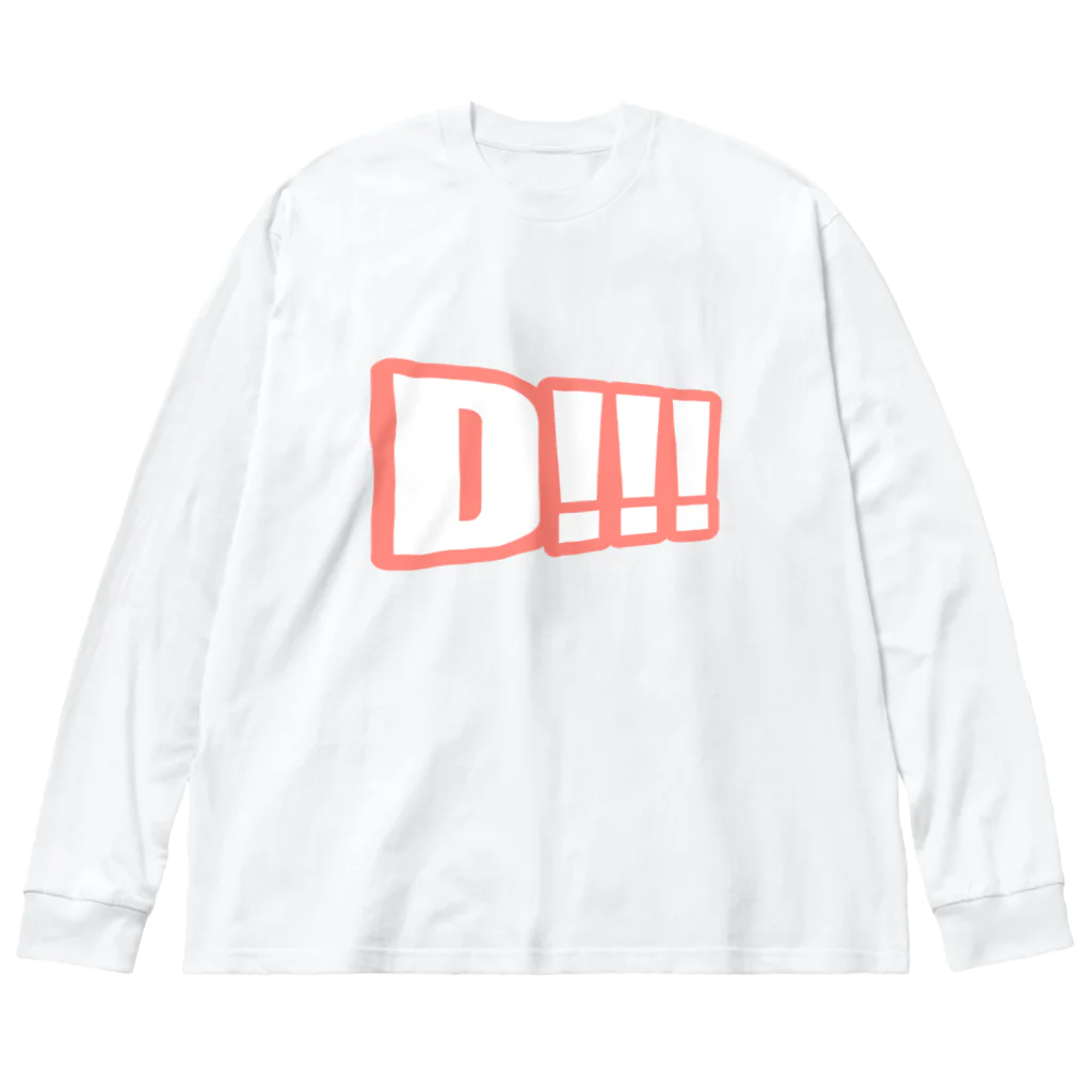 Basketball-boosterのＤ！！！ ビッグシルエットロングスリーブTシャツ