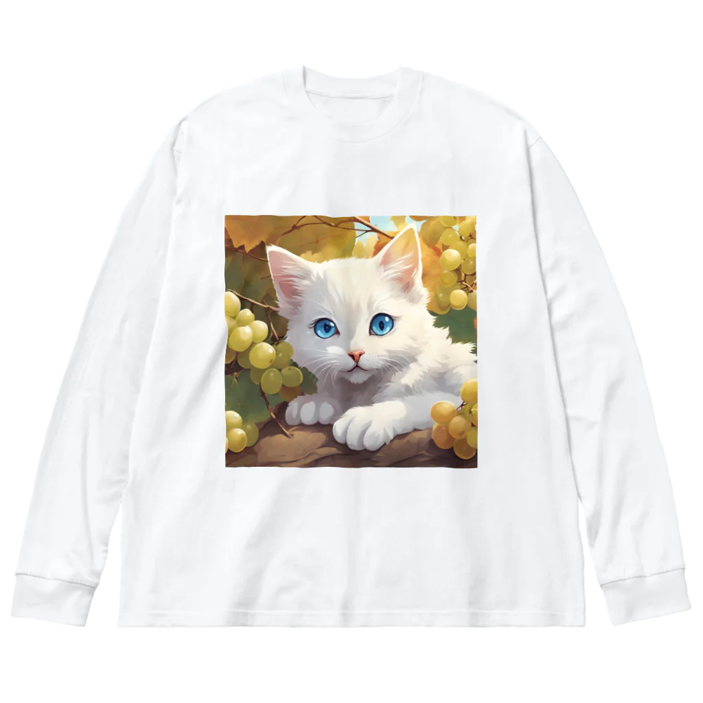 yoiyononakaの葡萄畑の番猫02 Big Long Sleeve T-Shirt