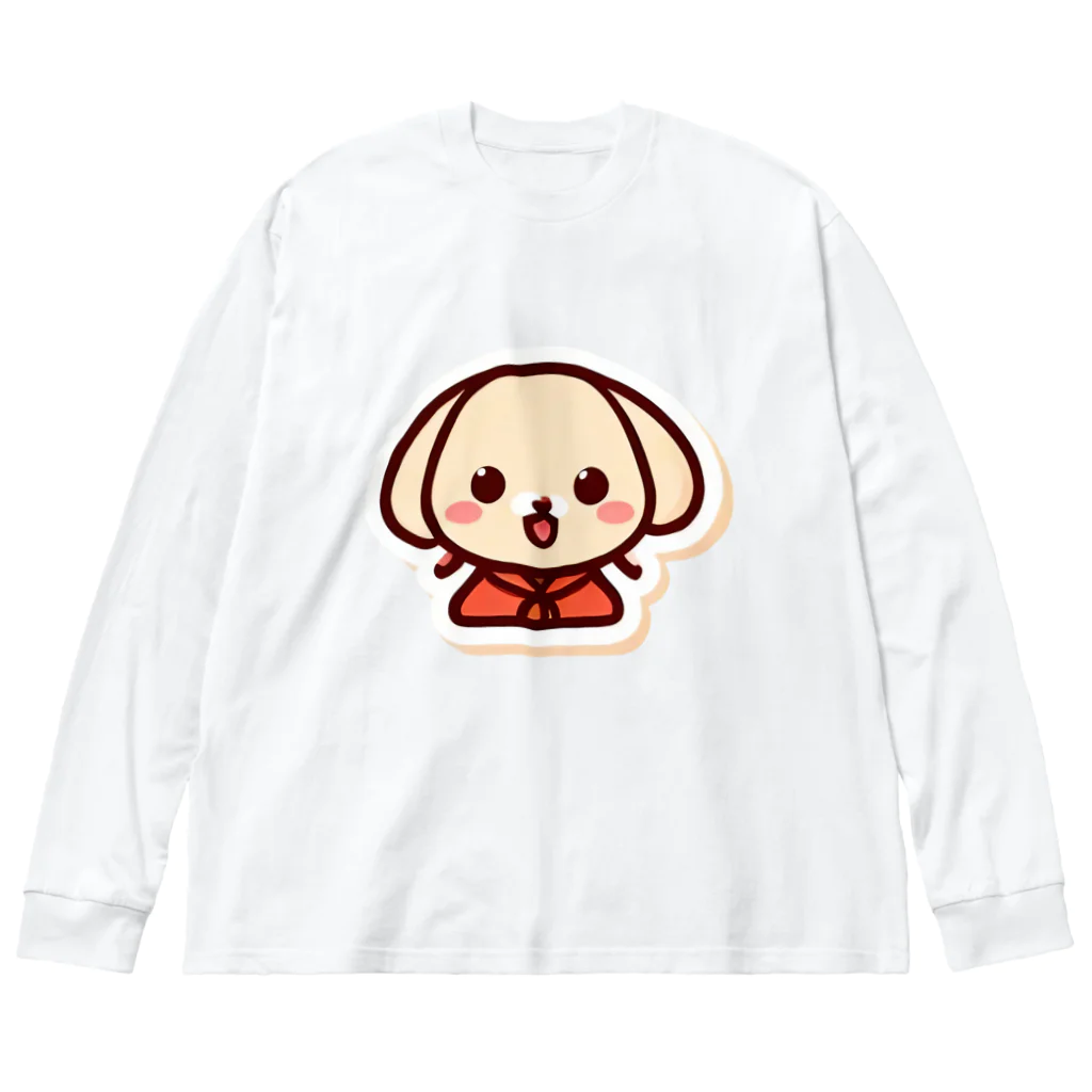 ほっこりデザインスタジオの毎日の疲れを癒す！かわいい犬グッズ Big Long Sleeve T-Shirt