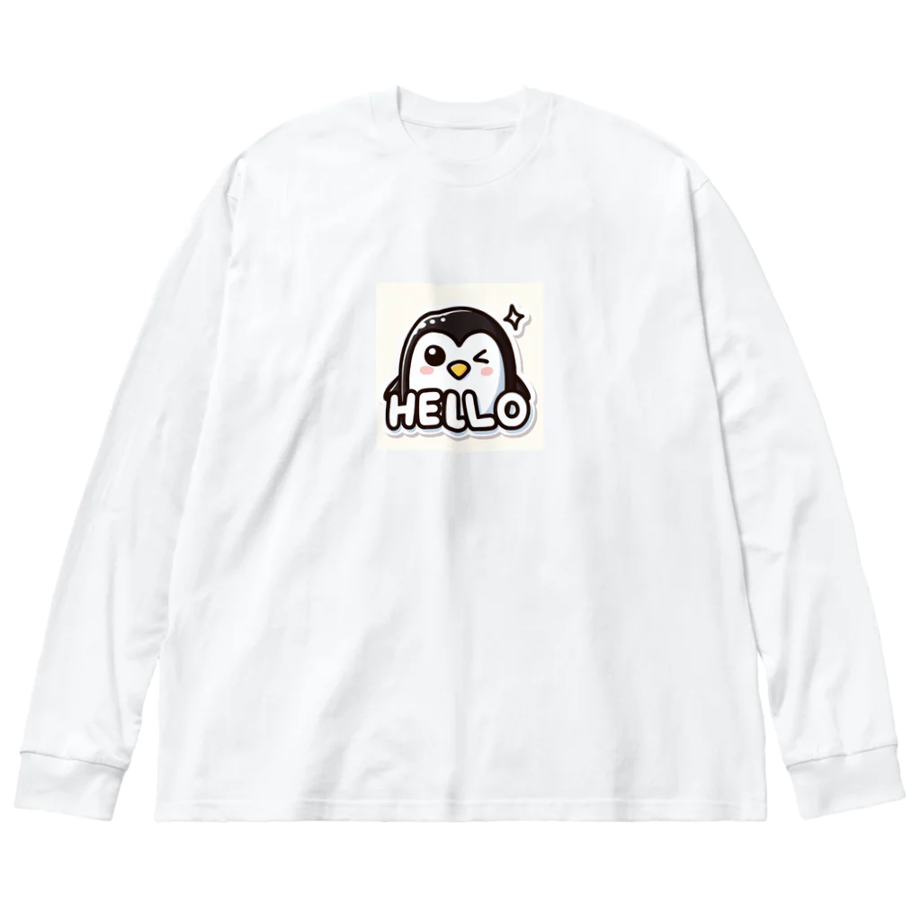 ぷにぷにのゆるゆるペンギン ビッグシルエットロングスリーブTシャツ