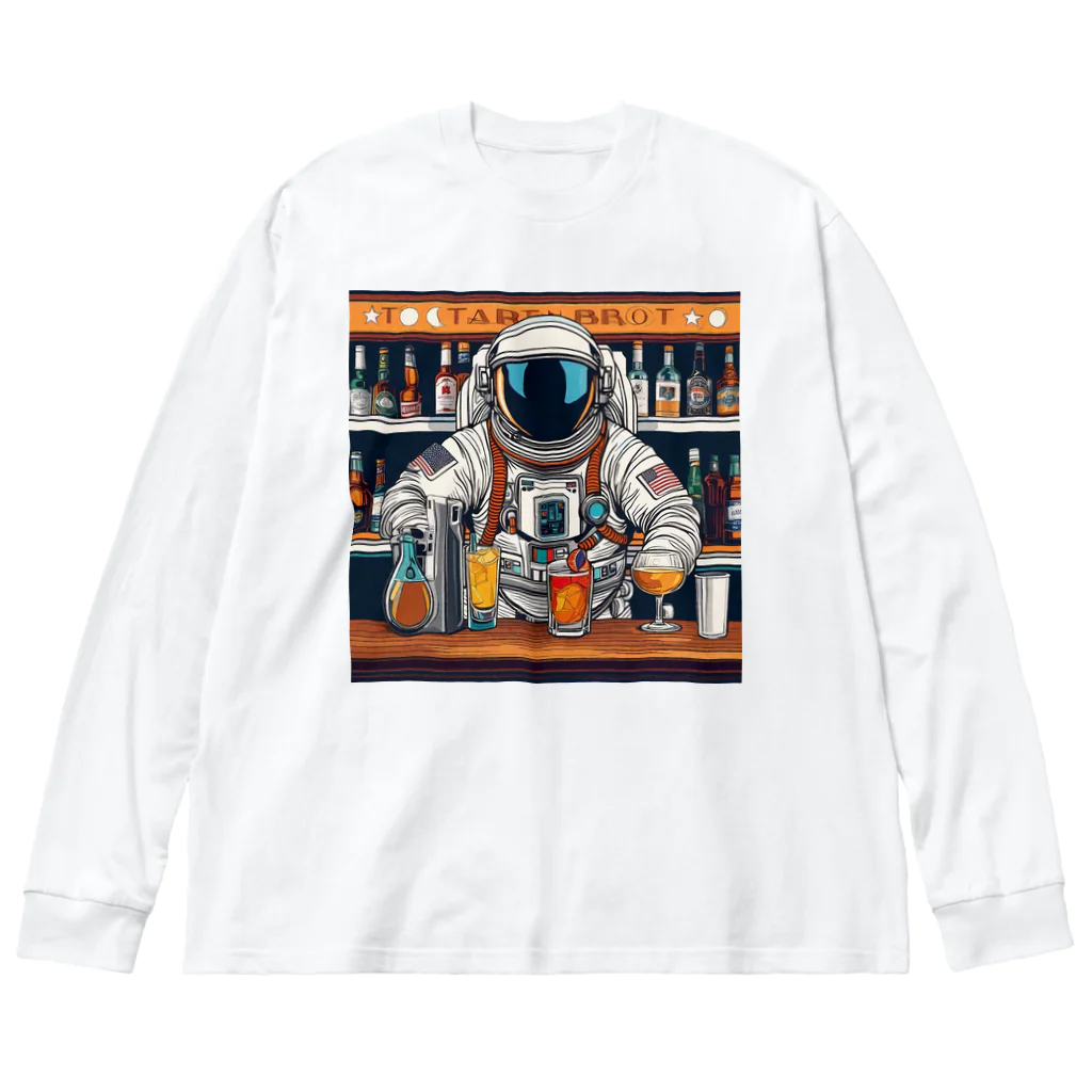 宇宙開発デザイン科の宇宙飛行士のバーテンダー ビッグシルエットロングスリーブTシャツ