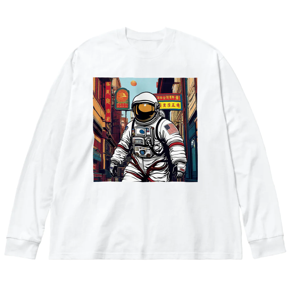 宇宙開発デザイン科の場違いコーディネート Big Long Sleeve T-Shirt