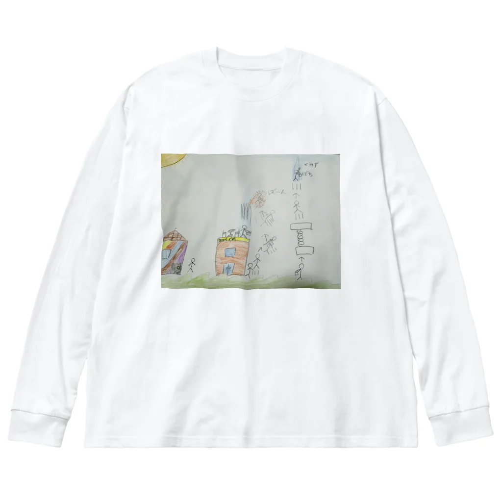 Miraiquの小学二年生の息子くんの冒険1 ビッグシルエットロングスリーブTシャツ