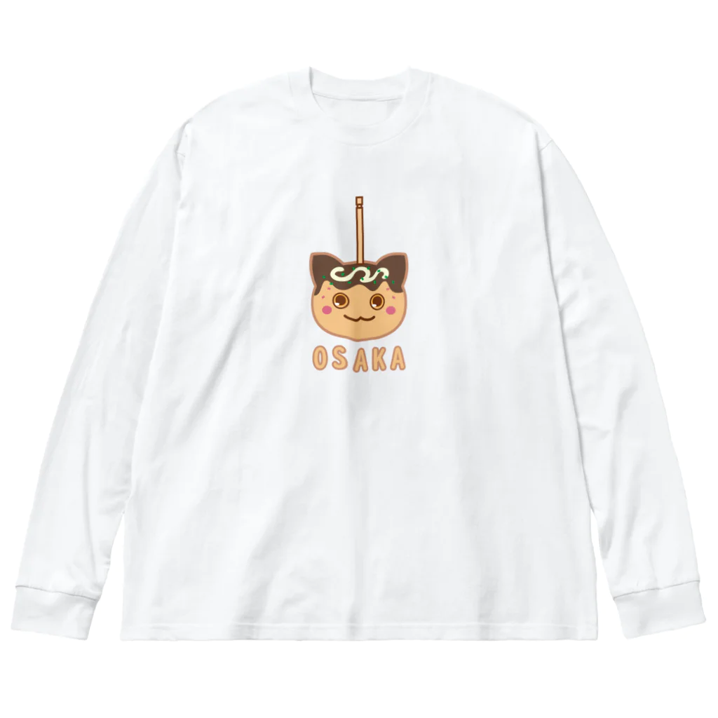 elmi_niikawaのネコたこ焼き ビッグシルエットロングスリーブTシャツ