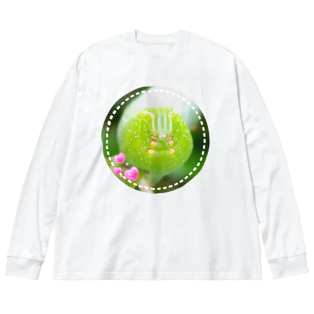 ニムニムのお部屋の幼虫はアイドル♡ Big Long Sleeve T-Shirt