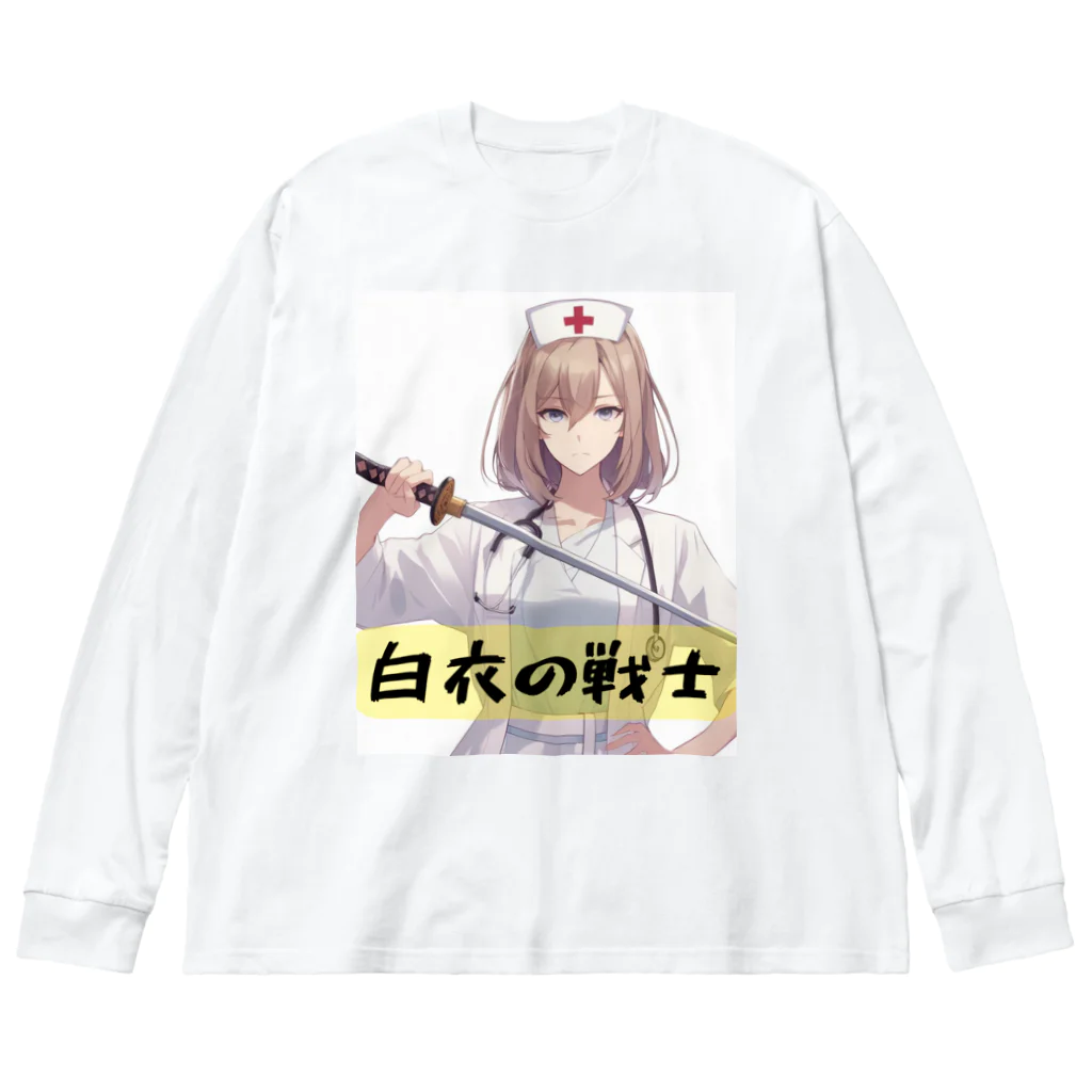 isshi1002の白衣の戦士シリーズ ビッグシルエットロングスリーブTシャツ