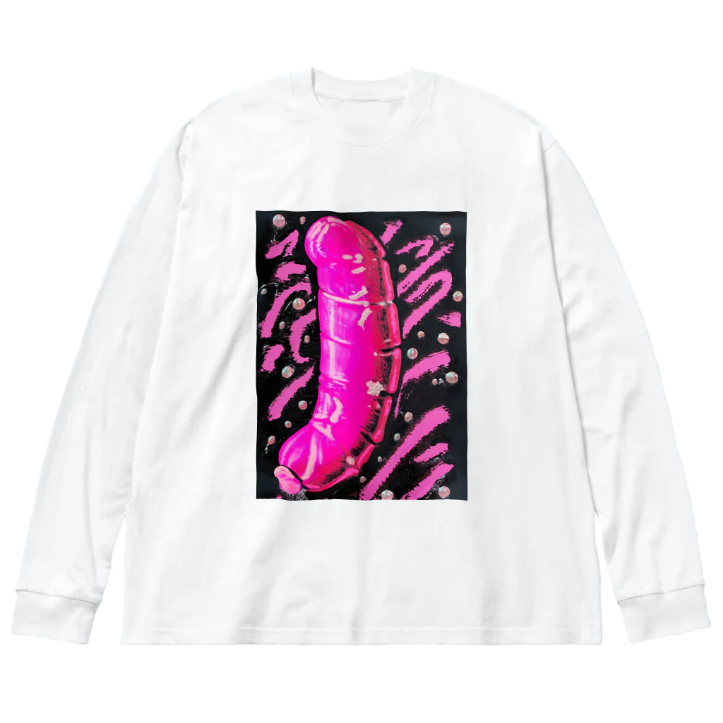 おしょーゆのピンクソーセージと真珠のマリアージュ Big Long Sleeve T-Shirt