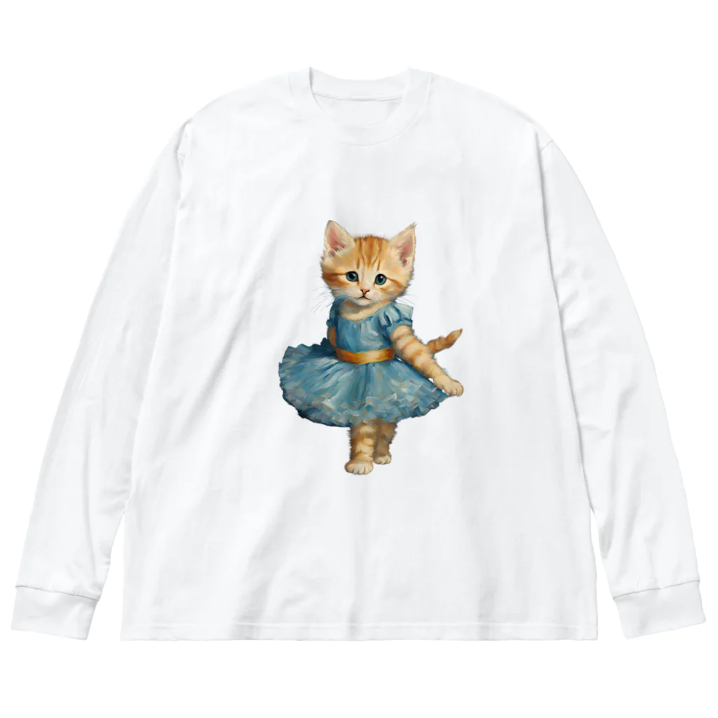 ハッピー・ディライト・ストアのバレリーナの子猫 ビッグシルエットロングスリーブTシャツ