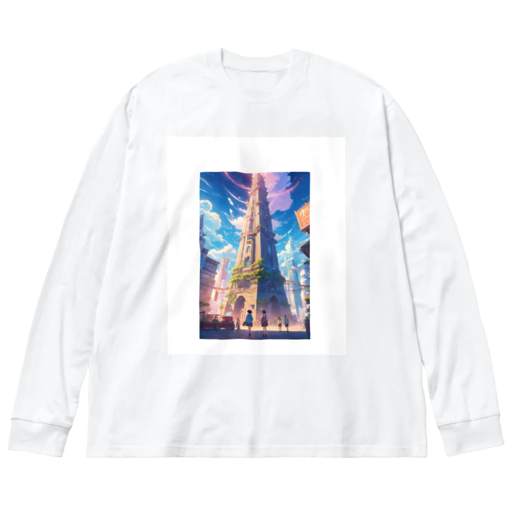 ワンダーワールド・ワンストップの空高くそびえ立つ塔 Big Long Sleeve T-Shirt