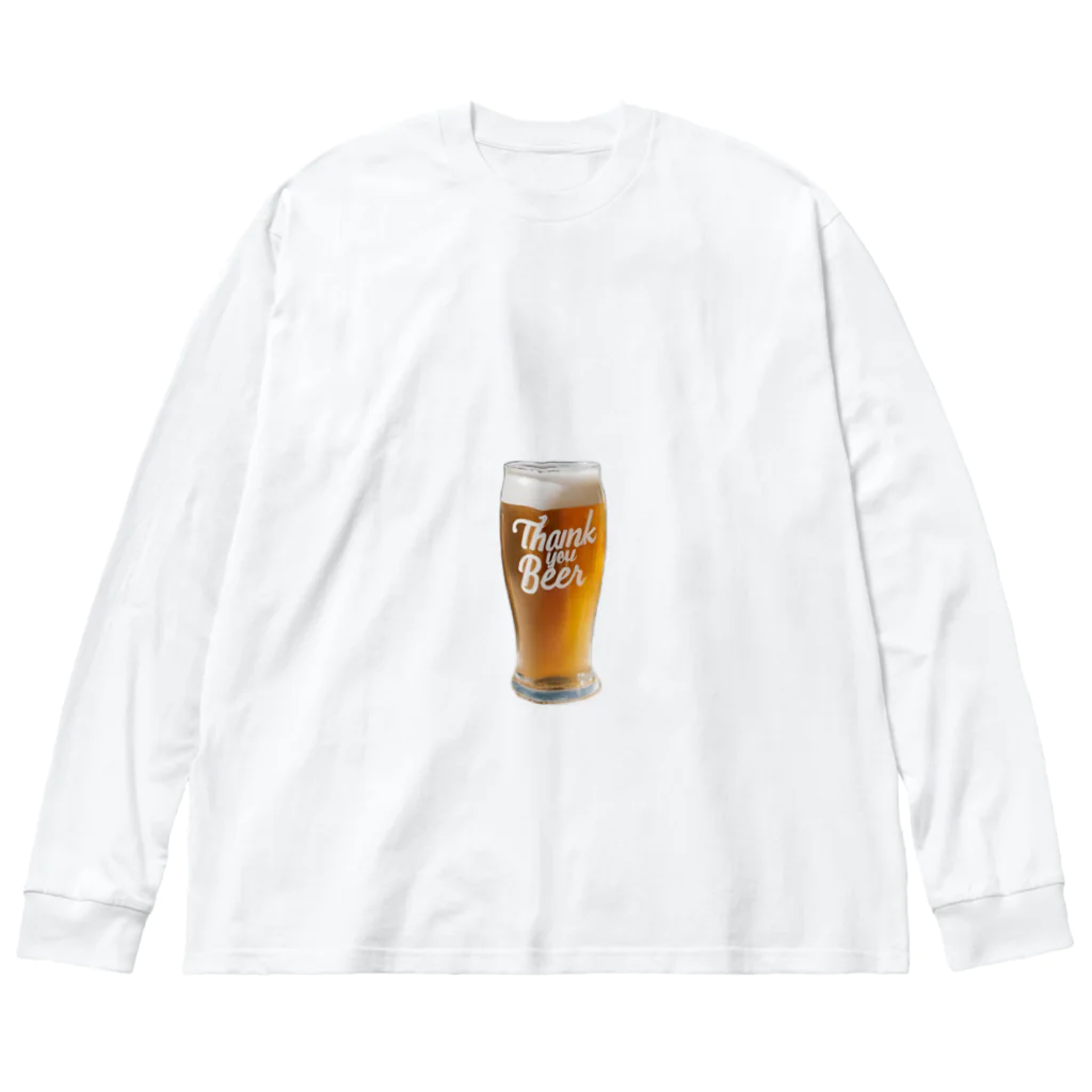 BEER7のビールに　ありがとう ビッグシルエットロングスリーブTシャツ