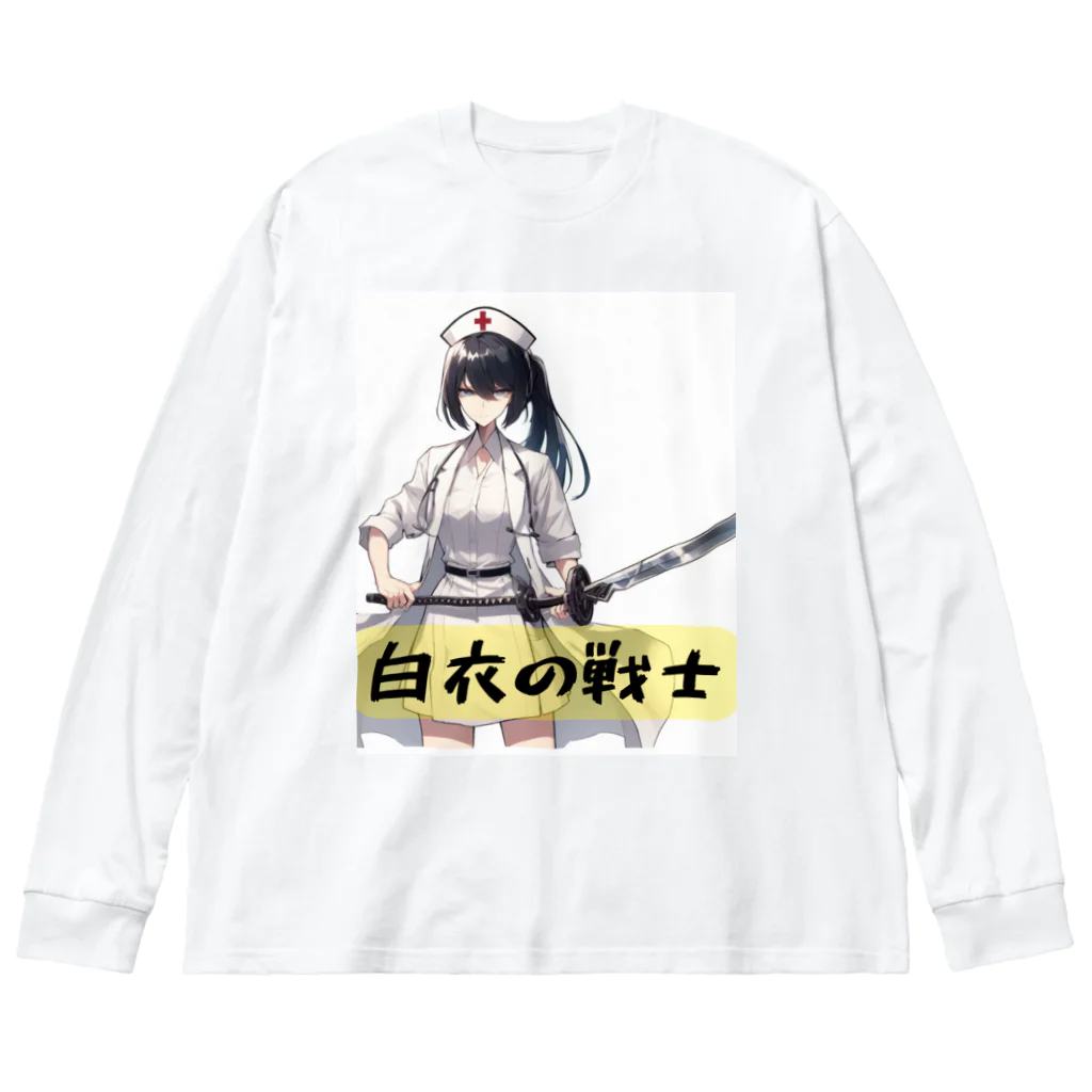 isshi1002の白衣の戦士シリーズ ビッグシルエットロングスリーブTシャツ