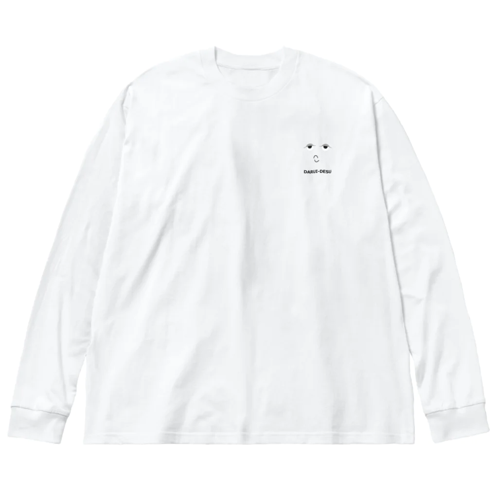 HIROSHI-SAIKA STUDIOのだらだらしてます Big Long Sleeve T-Shirt