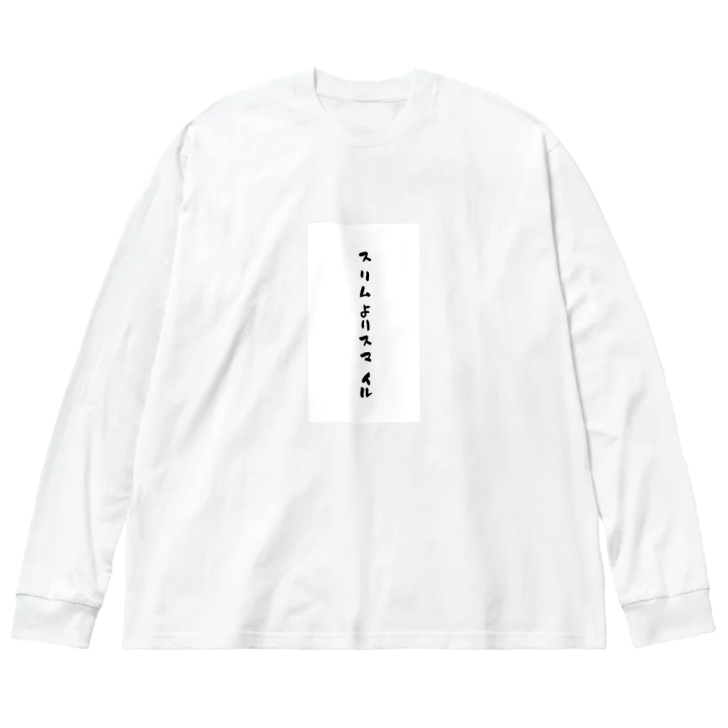 hichapのスリムよりスマイル ビッグシルエットロングスリーブTシャツ