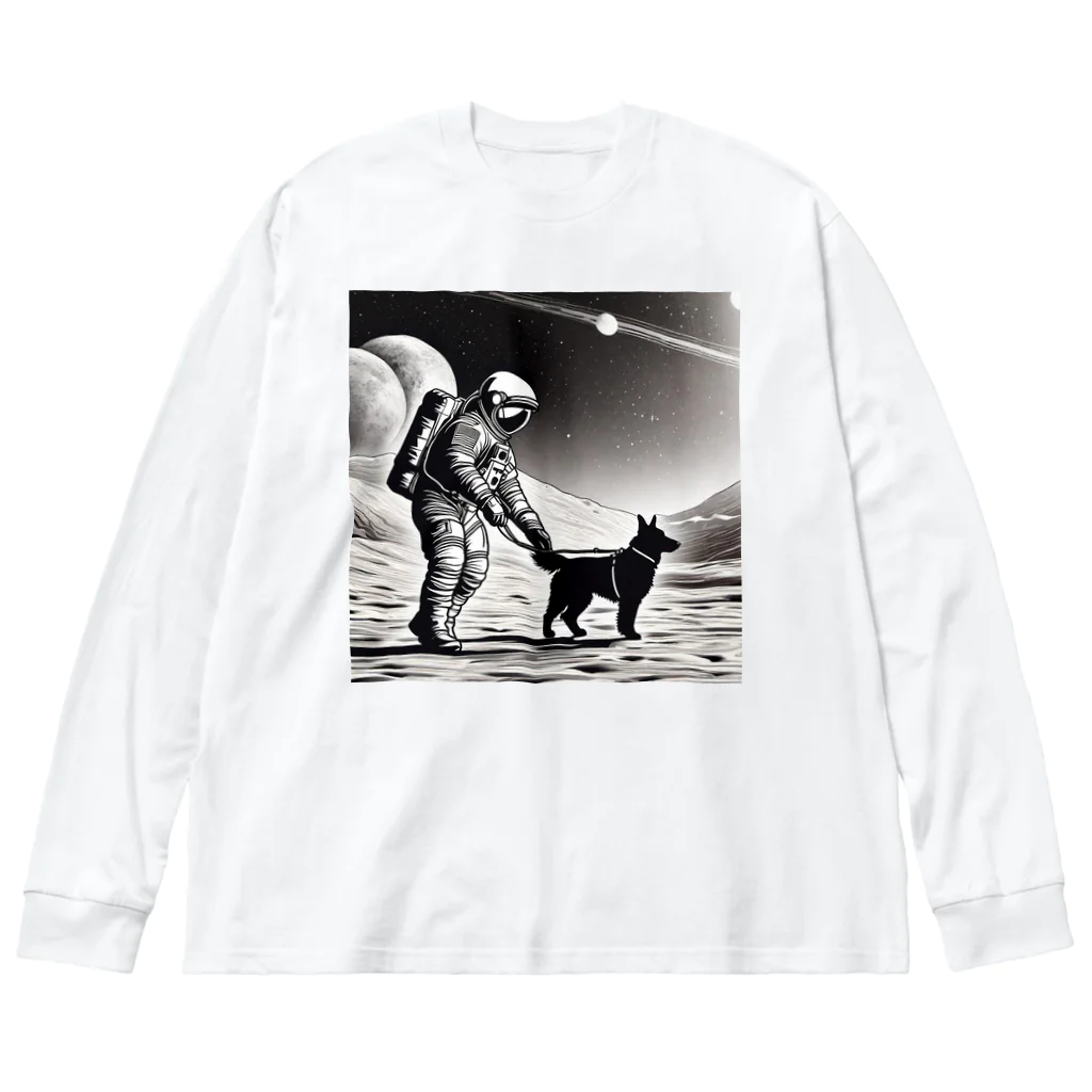 宇宙開発デザイン科の犬の散歩が日課です Big Long Sleeve T-Shirt