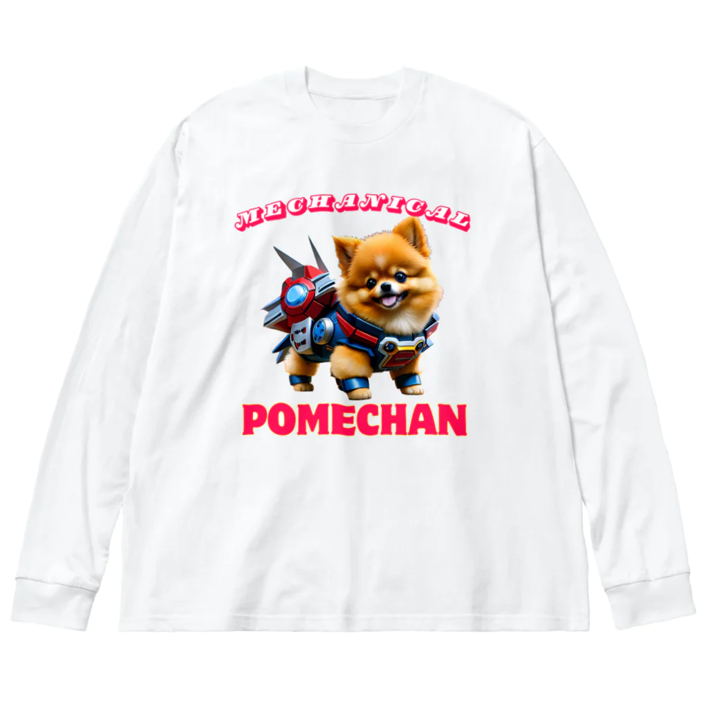 Pom-Dog'sのメカニカルポメちゃん Big Long Sleeve T-Shirt