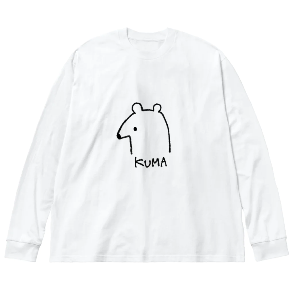 チョコミントのくま Big Long Sleeve T-Shirt