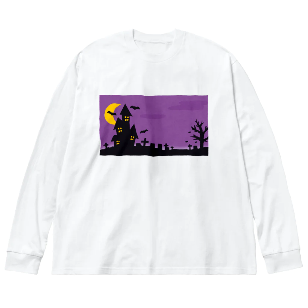 アッズーリ・タケのハロウィン 風景 ビッグシルエットロングスリーブTシャツ