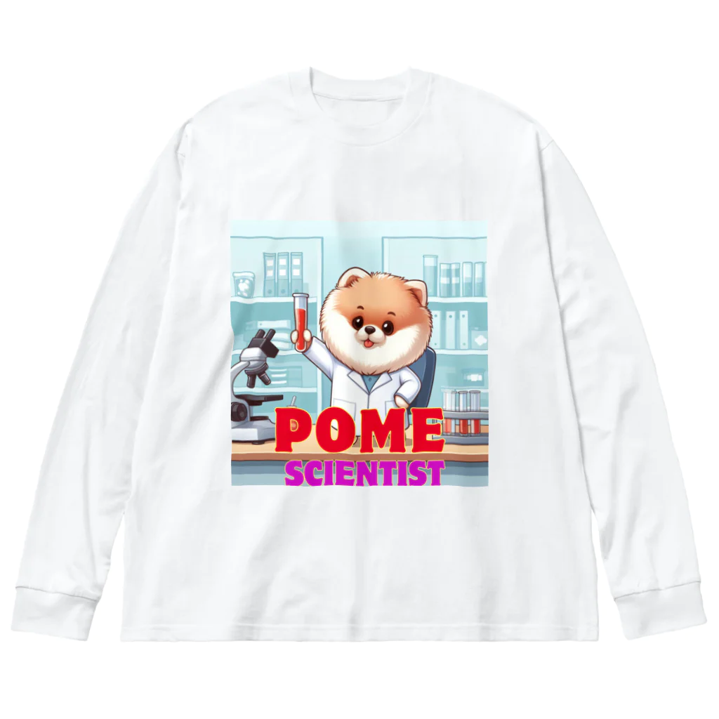 Pom-Dog'sのポメサイエンティスト Big Long Sleeve T-Shirt