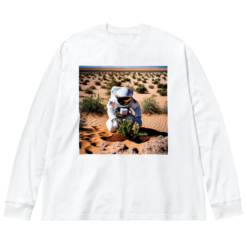 宇宙開発デザイン科のこの地を森に Big Long Sleeve T-Shirt