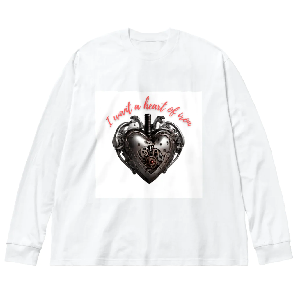 Love and peace to allの鉄の心臓が欲しい Big Long Sleeve T-Shirt