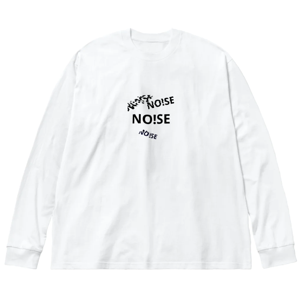 自由過ぎる女神のNO!SE(ノイズ) Big Long Sleeve T-Shirt