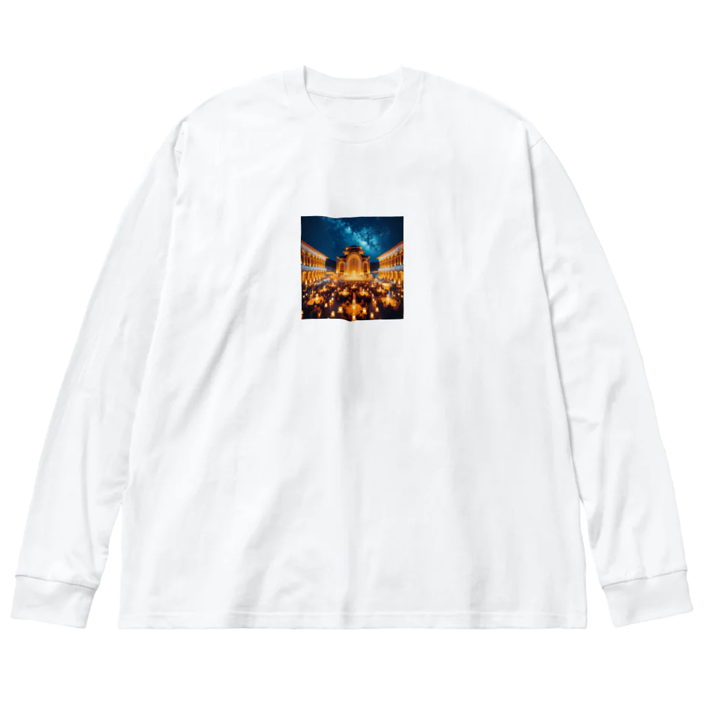 Innovat-Leapの星空の下 Big Long Sleeve T-Shirt