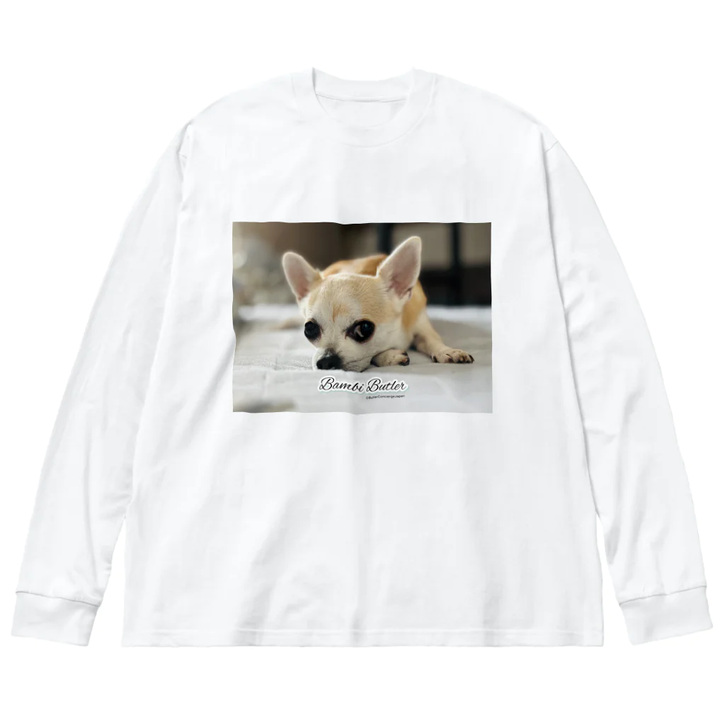 犬執事・ドッグバトラーのバンビ君ショップの世界初！本物の犬執事・ドッグバトラーのバンビ君 Big Long Sleeve T-Shirt