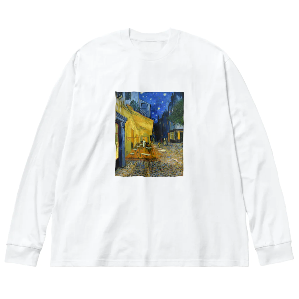 名画館のゴッホ「夜のカフェテラス」　フィンセント・ファン・ゴッホの絵画【名画】 ビッグシルエットロングスリーブTシャツ