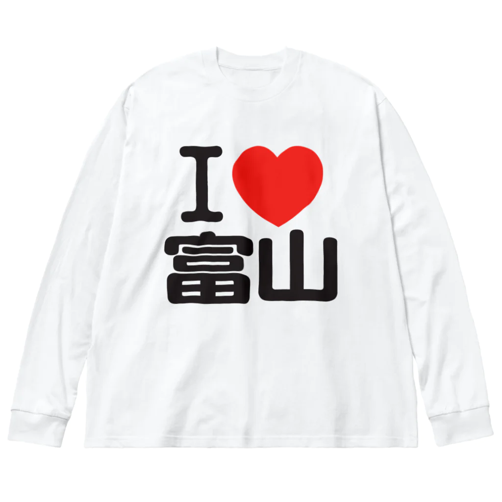 I LOVE SHOPのI LOVE 富山 Big Long Sleeve T-Shirt