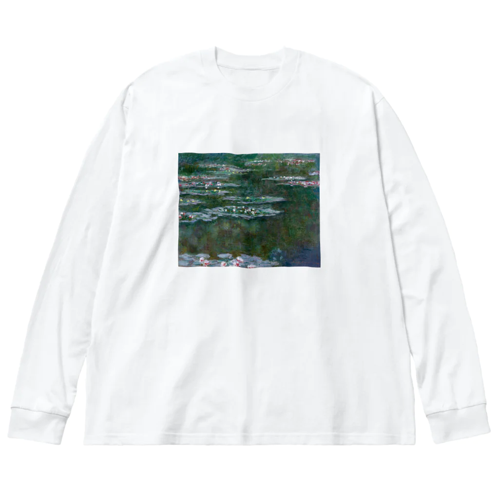 名画館のモネ「睡蓮②」　クロード・モネの絵画【名画】睡蓮シリーズ Big Long Sleeve T-Shirt