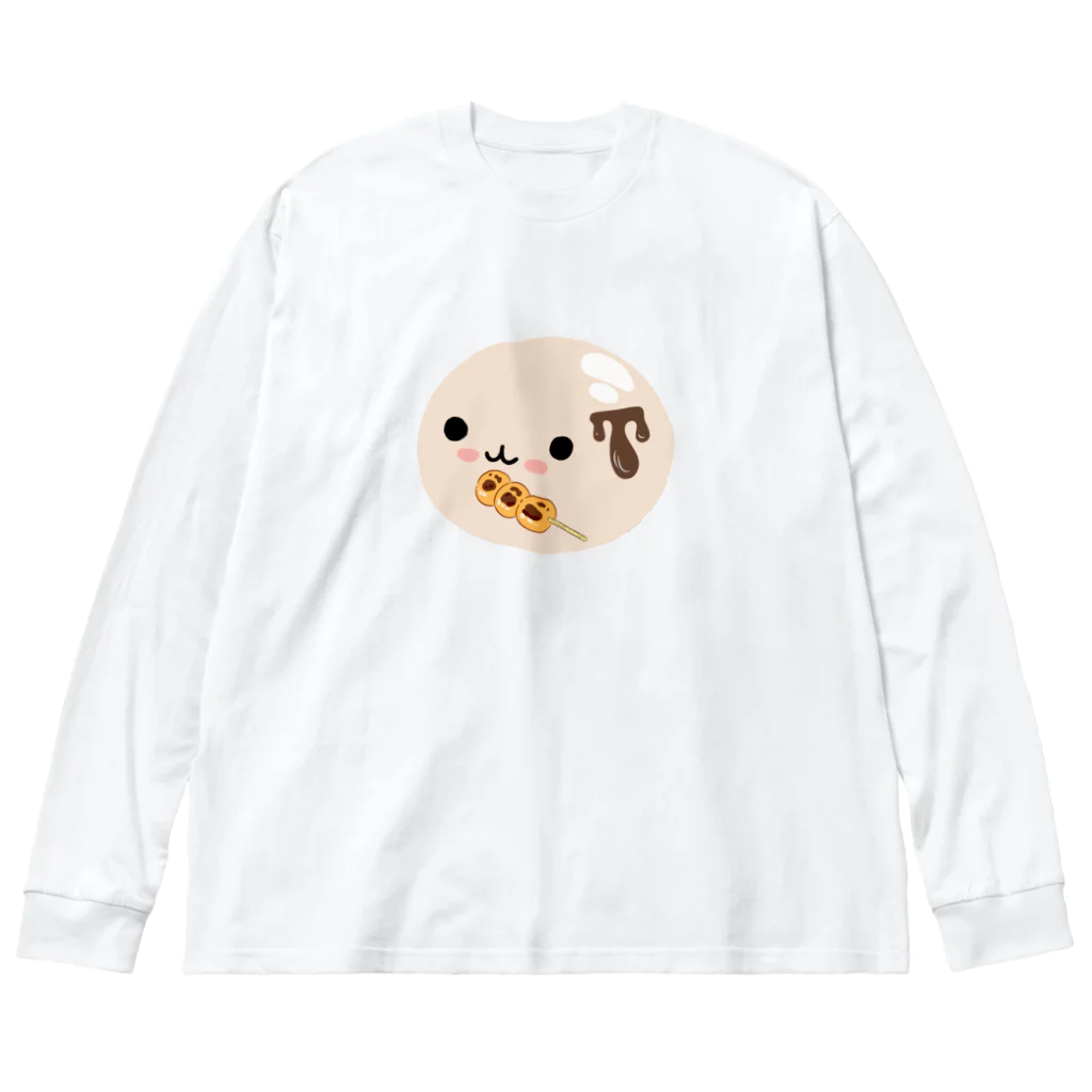 みたらし団子のふたたまちゃんのみたらし団子のたまちゃん ビッグシルエットロングスリーブTシャツ