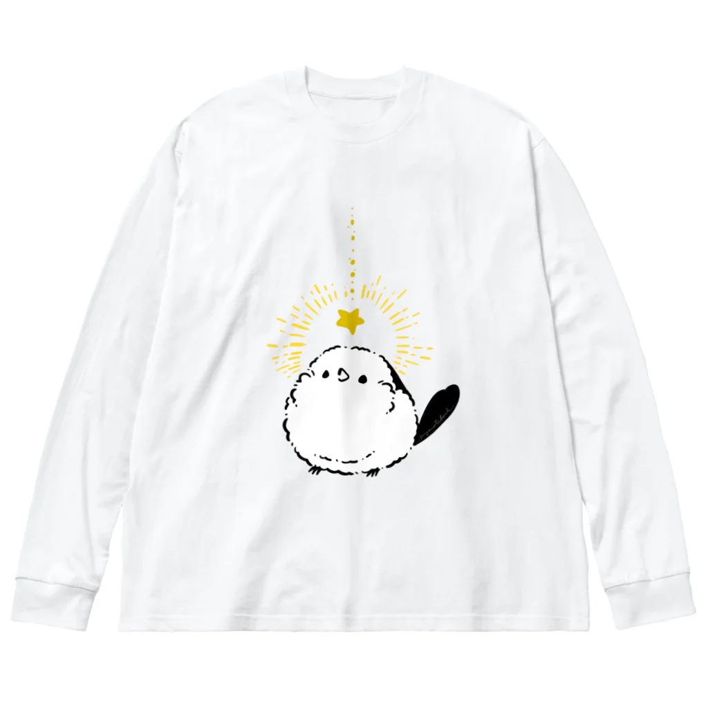 ぴよ手帖 | シマエナガ雑貨の星に願いをシマエナガ＠ぴよ手帖 | シマエナガ雑貨 Big Long Sleeve T-Shirt
