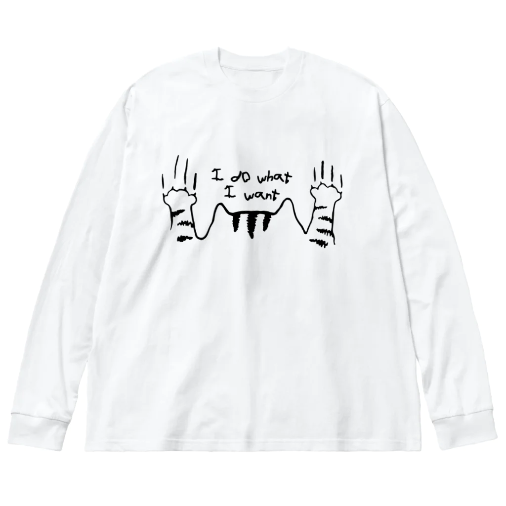 アージーのやりたいことをするにゃ～ Big Long Sleeve T-Shirt