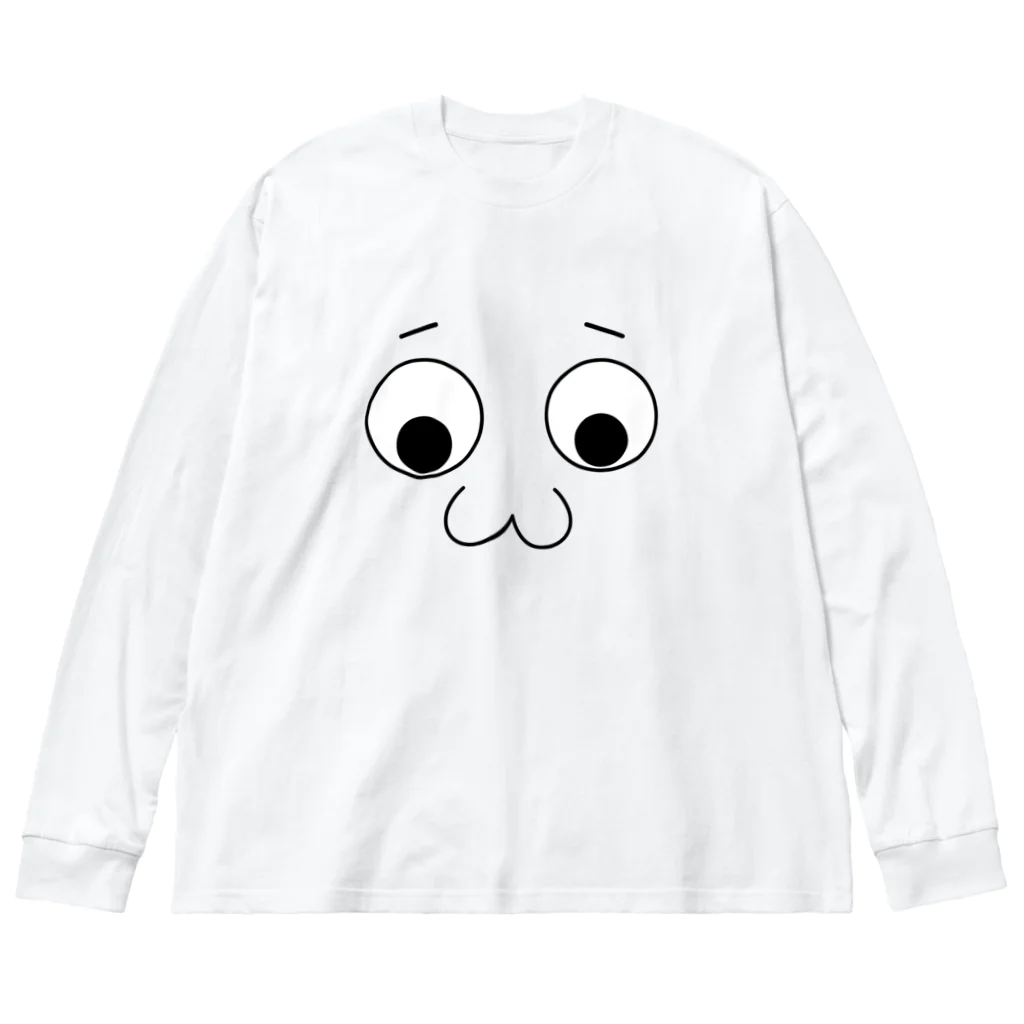 ringo6969の大きなお目々 - ハの字眉ver. Big Long Sleeve T-Shirt