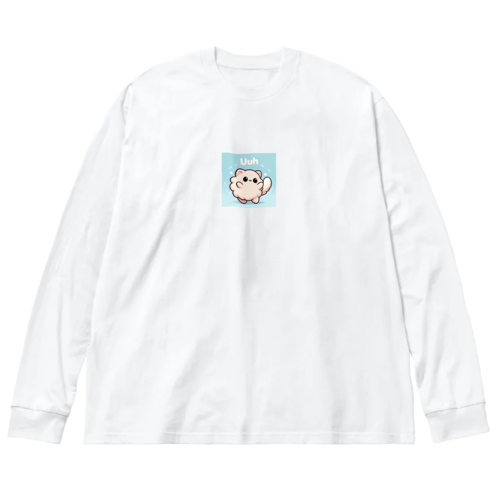 CatMonkのふわもふ猫Uuh Big Long Sleeve T-Shirt