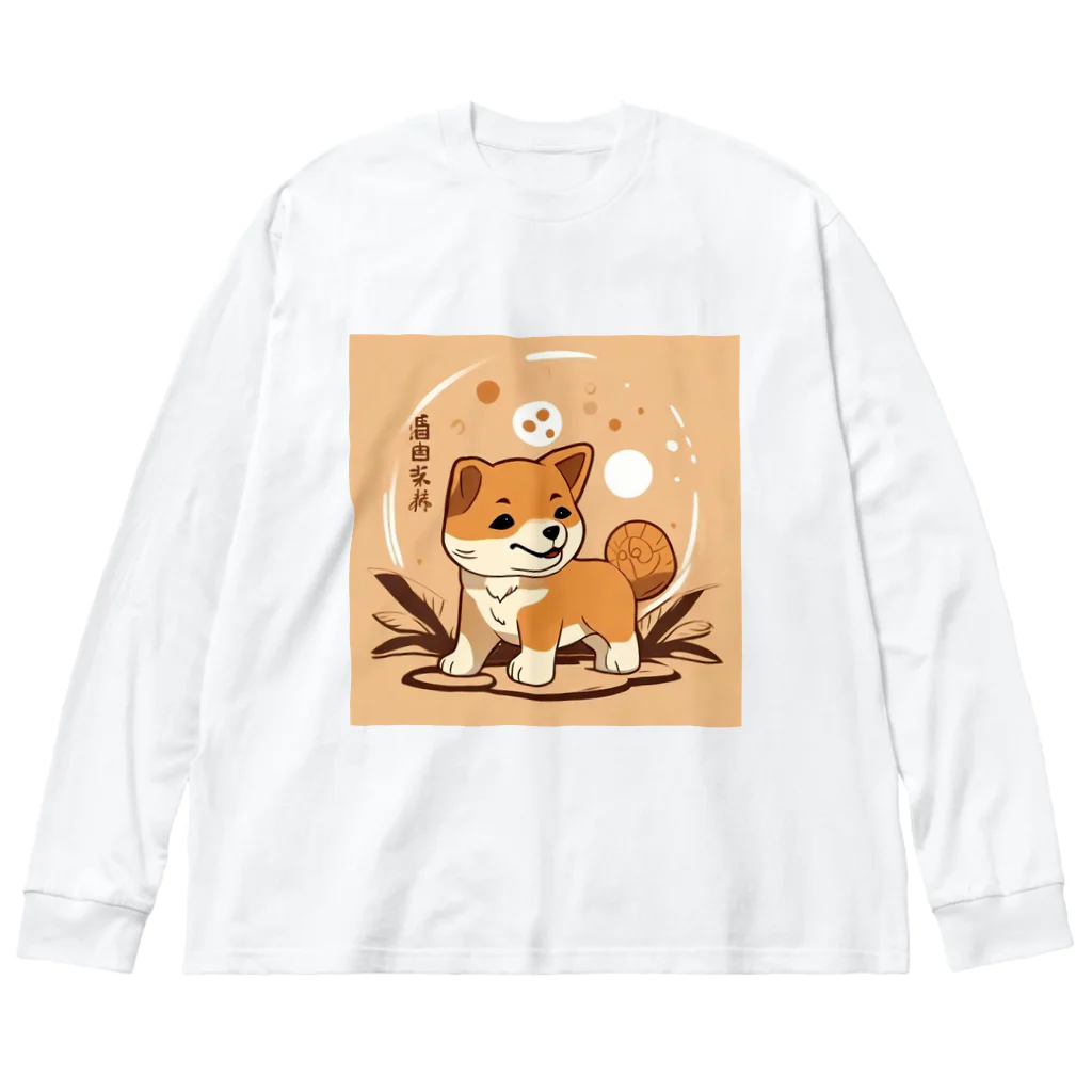 dcgnori／ワンコ画像の柴犬、縄文☆彡古代くん Big Long Sleeve T-Shirt