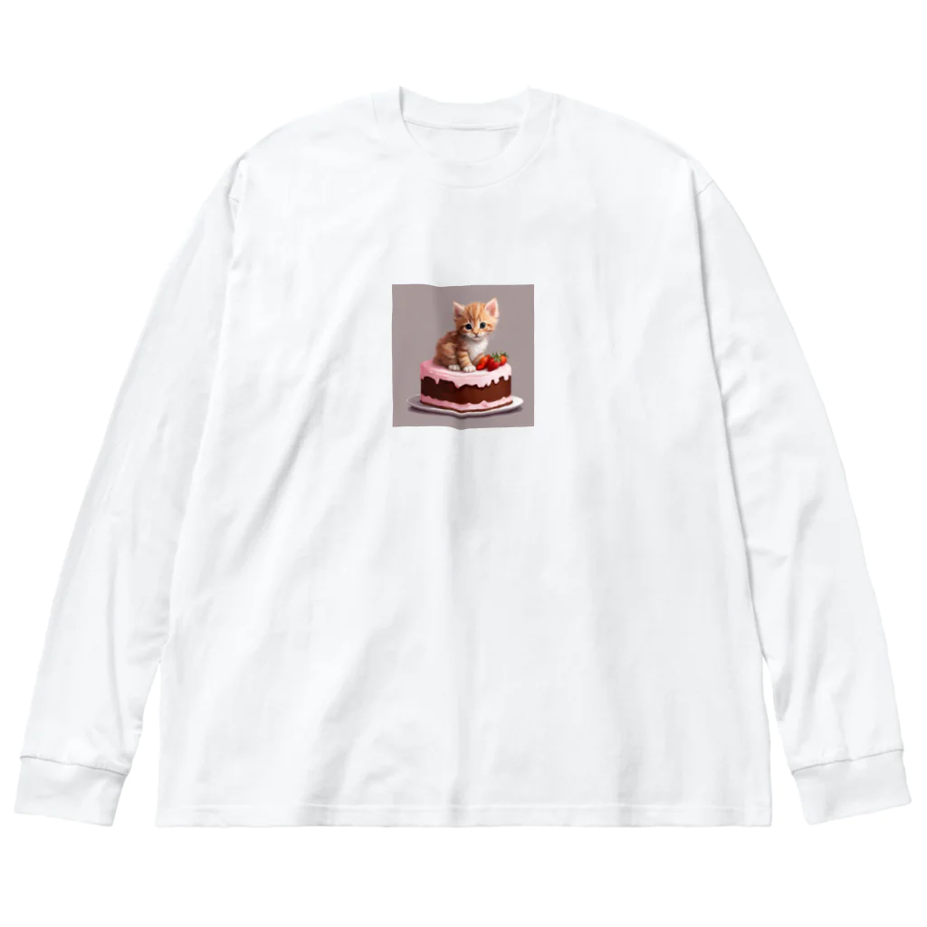 にゃんこぷにのケーキの上の仔猫ちゃん Big Long Sleeve T-Shirt