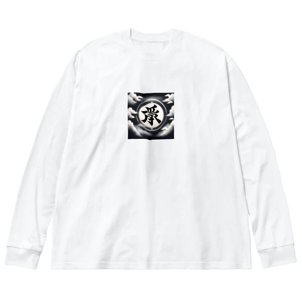 TigerSharkのかっこいい ビッグシルエットロングスリーブTシャツ