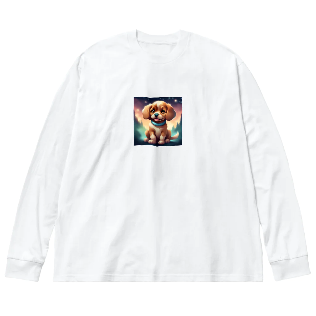 FortuneRiserの愛らしい犬 Big Long Sleeve T-Shirt