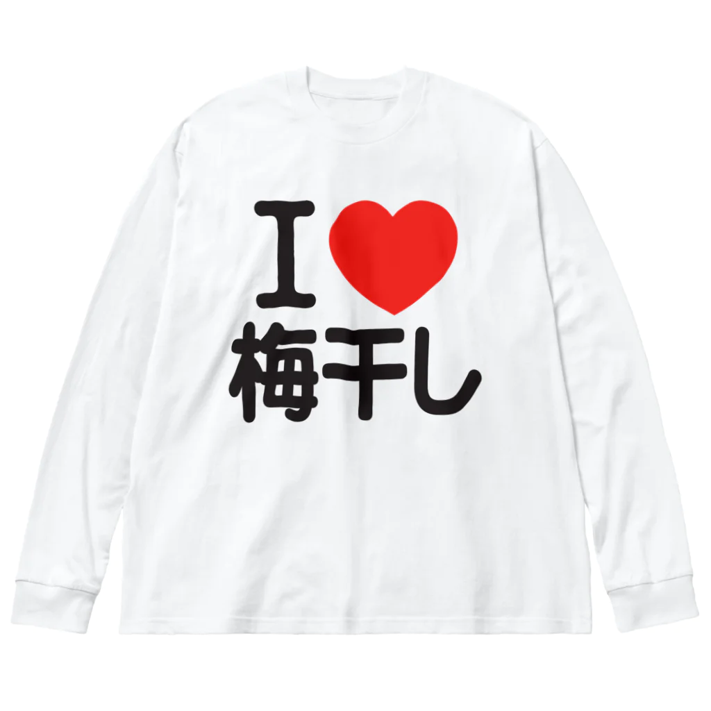 I LOVE SHOPのI LOVE 梅干し Big Long Sleeve T-Shirt