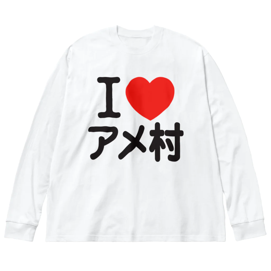 I LOVE SHOPのI LOVE アメ村 Big Long Sleeve T-Shirt