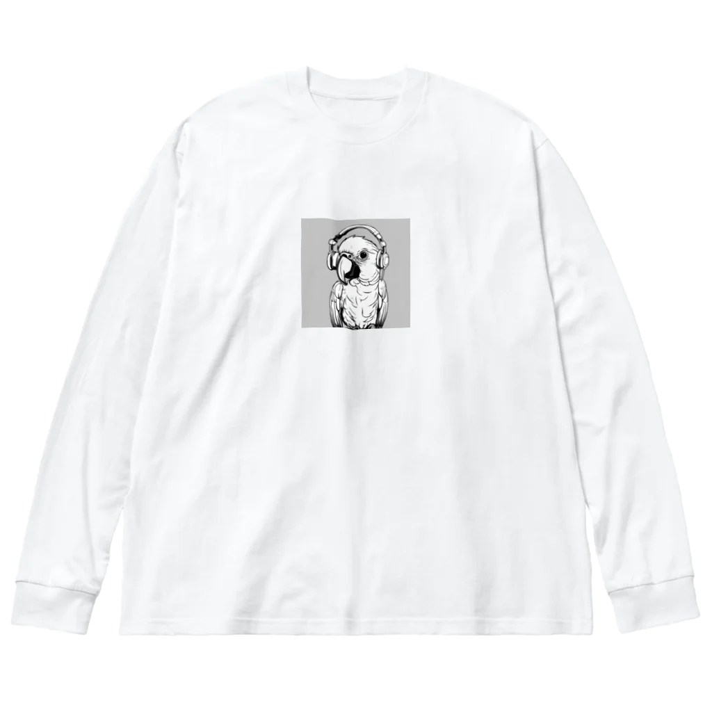 びとらびのアンニュイなヘッドホンオウムちゃんの音楽日常 Big Long Sleeve T-Shirt