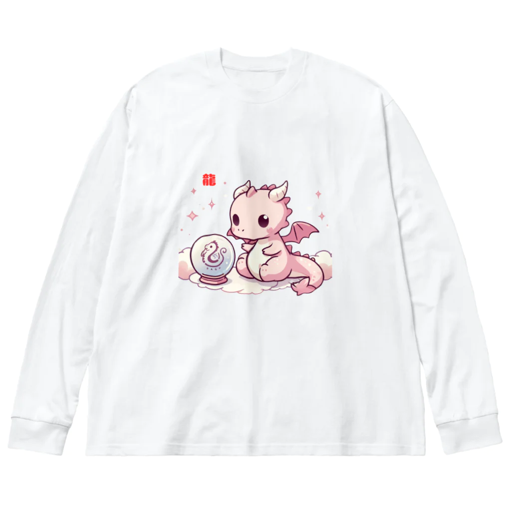 garireoの干支のかわいい龍 ビッグシルエットロングスリーブTシャツ