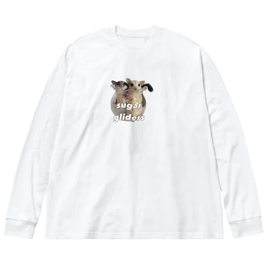 ころんと日和のフクロモモンガのここ＆める Big Long Sleeve T-Shirt