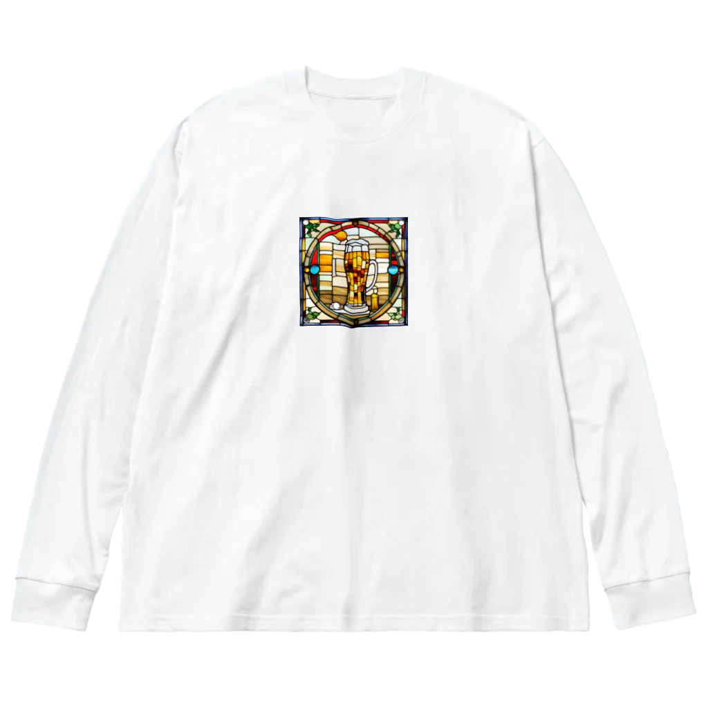 わたしんちの魅惑なビール Big Long Sleeve T-Shirt